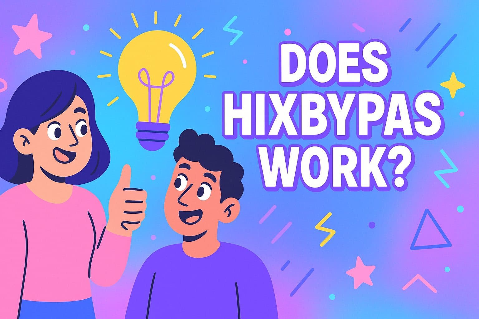 Hixbypas 真的有用吗?深度评测